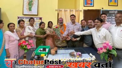 Education प्राचार्य आरके वैष्‍णव ने ग्रहण किया पदभार: शिक्षकों, विद्यार्थियों व ग्रामीणों ने किया गर्म जोशी से स्वागत