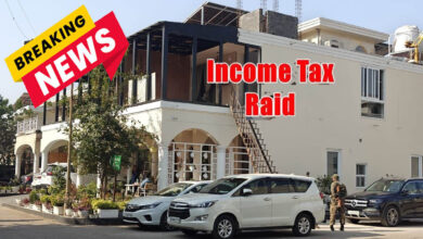 IT Raid छत्तीसगढ़ में आयकर की रेड: लोहा कारोबार से जुड़े 3 से ज्यादा समूहों के 40 ठिकानों पर पहुंची टीम