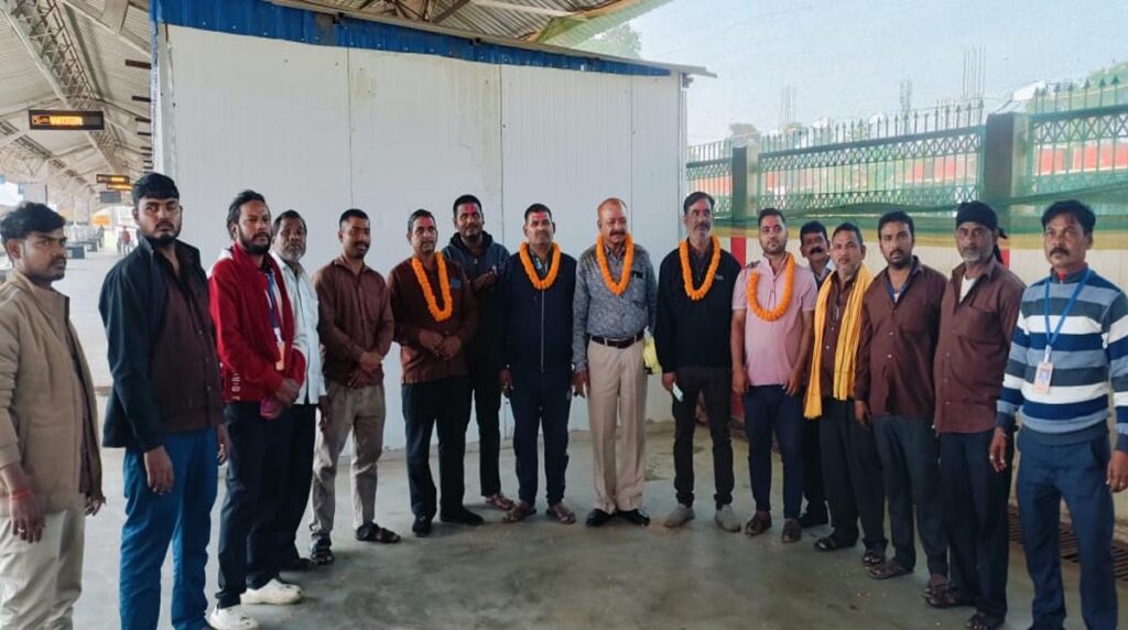 Rail रेलवे खान पान सेवा ठेकादारी कर्मचारी कल्याण संघ की नई कार्यकारिणी का गठन