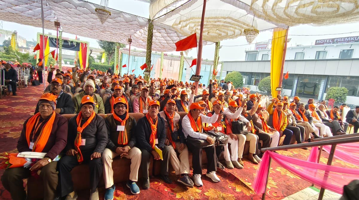 Pensioner News 22 राज्‍यों के एक हजार से ज्‍यादा पेंशनरों की बैठक: अंतिम संस्‍कार सहायकात राशि समेत ये प्रस्‍ताव पास