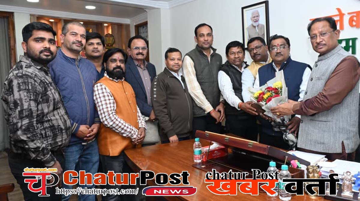 CG मुख्‍यमंत्री से मिला कर्मचारी संघ का प्रतिनिधिमंडल: संविदा कर्मियों का मानदेय बढ़ाने के लिए जताया आभार, रखी स्‍थायीकरण की मांग