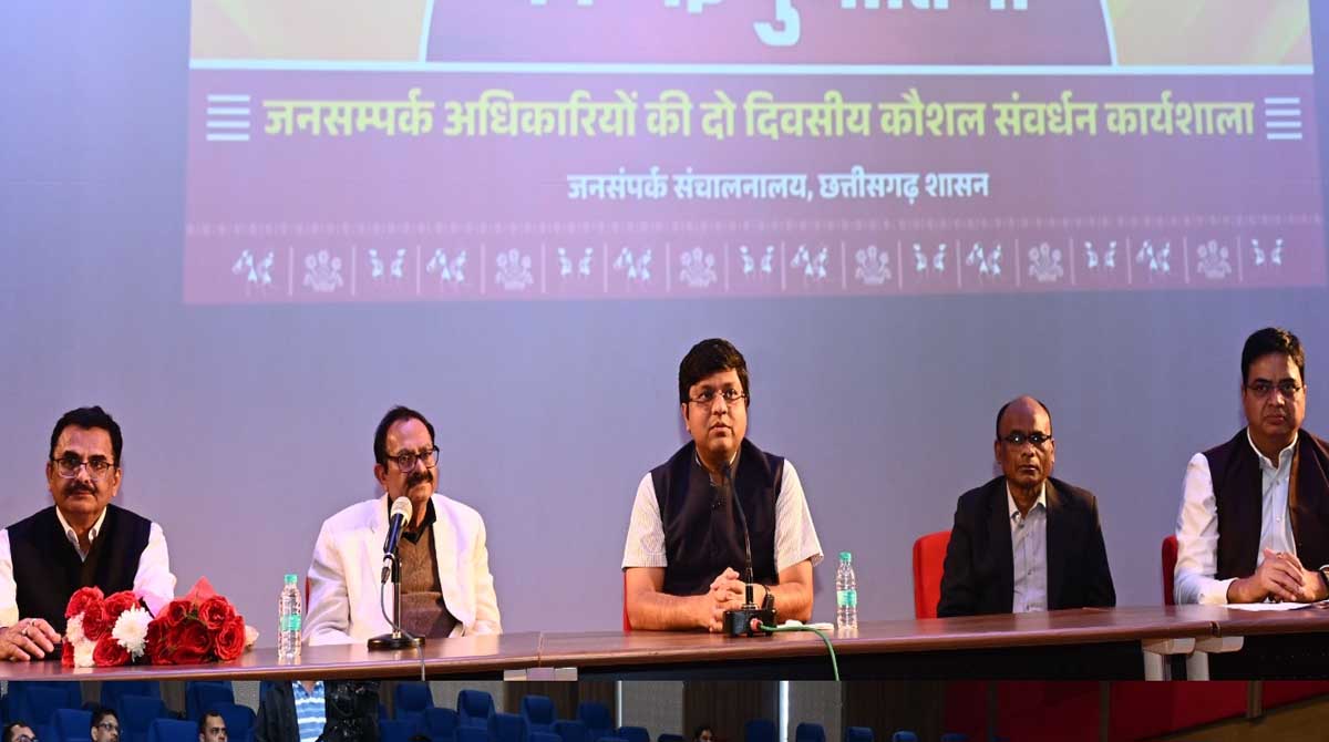 CPR डॉ. रवि मित्तल बोले- मीडिया के सभी माध्यमों का प्रयोग कर जनसंपर्क अधिकारी अपने कार्य को बना सकते हैं प्रभावशाली