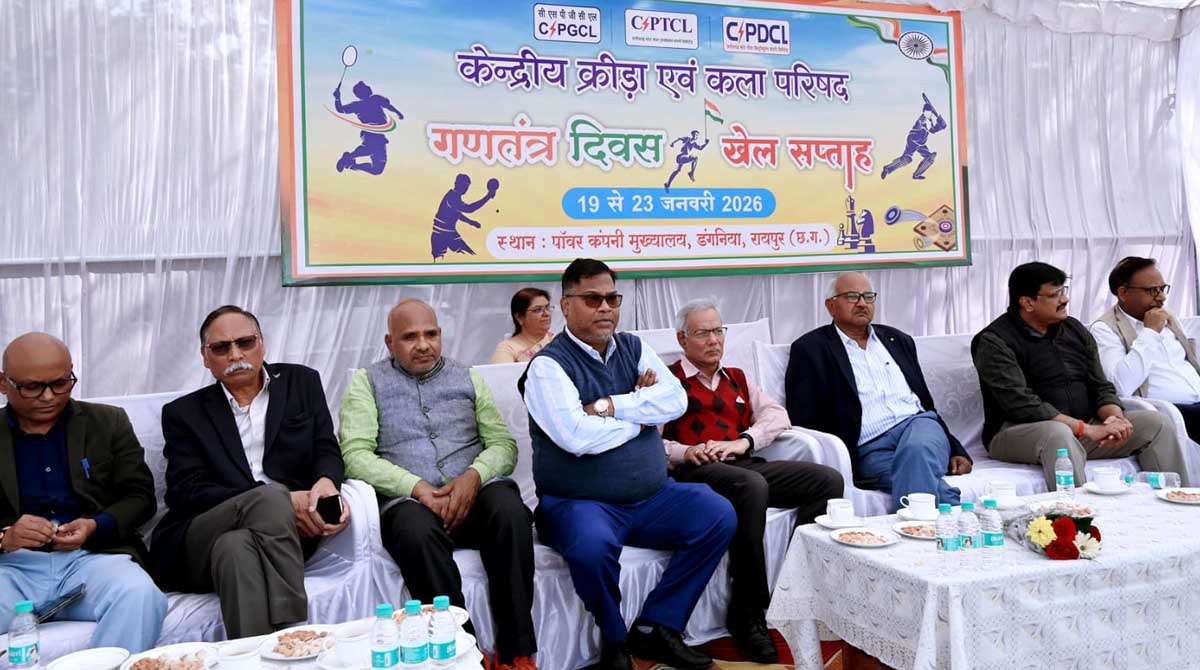 CSPC पॉवर कंपनी मुख्यालय में खेल सप्ताह शुरू: 23 जनवरी तक आठ टीमों के बीच होंगी आठ स्पर्धाएं