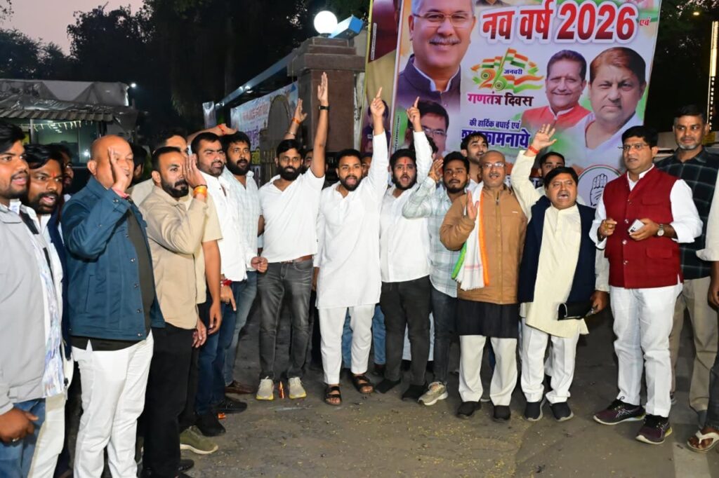 Chaitanya Baghel चैतन्य बघेल को जमानत: हाईकोर्ट ने जताई नारजगी, समर्थक ने मनाया जश्र तो पूर्व सीएम बघेल ने कहा...