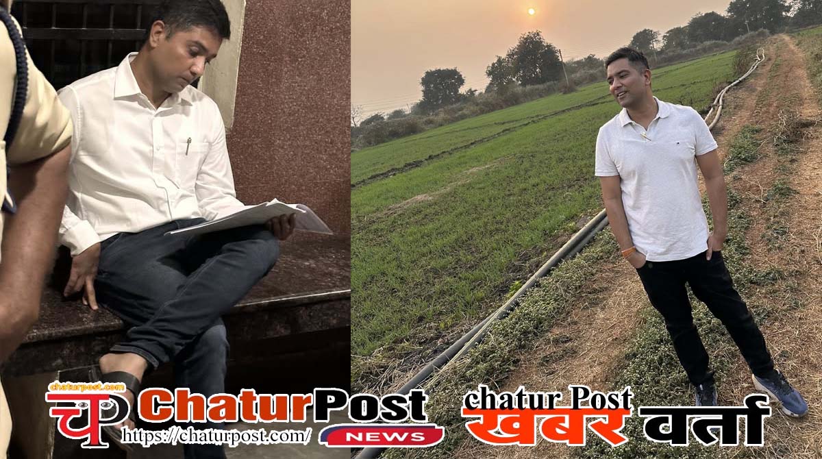 Chaitanya Baghel चैतन्‍य बघेल ने बताई जेल के 168 दिन की कहानी: भविष्‍य की राजनीति का दिया संकेत, पूर्व CM का भी पोस्‍ट ...