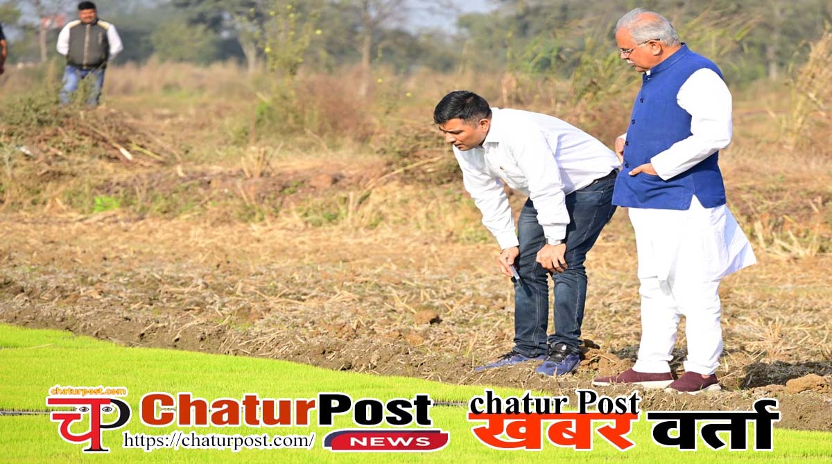 Chaitanya Baghel चैतन्‍य बघेल ने बताई जेल के 168 दिन की कहानी: भविष्‍य की राजनीति का दिया संकेत, पूर्व CM का भी पोस्‍ट ...