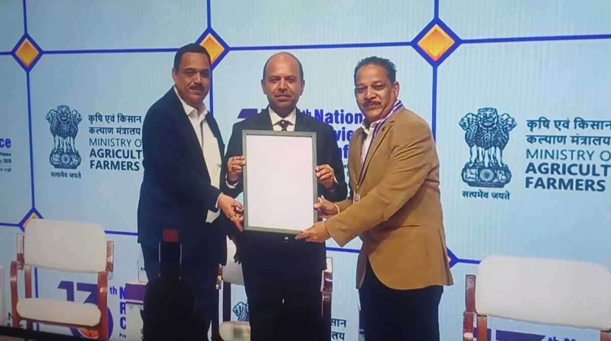 Crop insurance छत्तीसगढ़ बना नवंबर वन राज्य: किसानों से जुड़े इस काम के लिए मिला पुरस्कार, बेंगलुरु में हुआ सम्मान