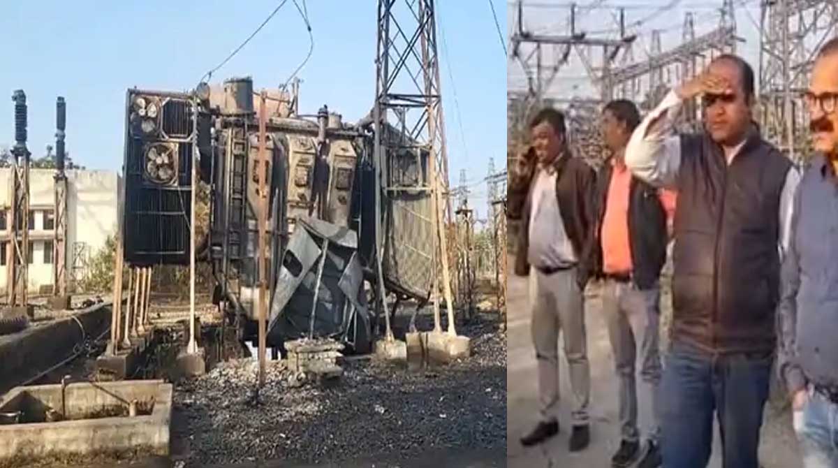 Mokpa Substation मोकपा सब स्टेशन में आग: रिसाव, मेंटेनेंस या कुछ और...35 साल पुराने ट्रांसफार्मर में कैसे लगी आग, जांच शुरू
