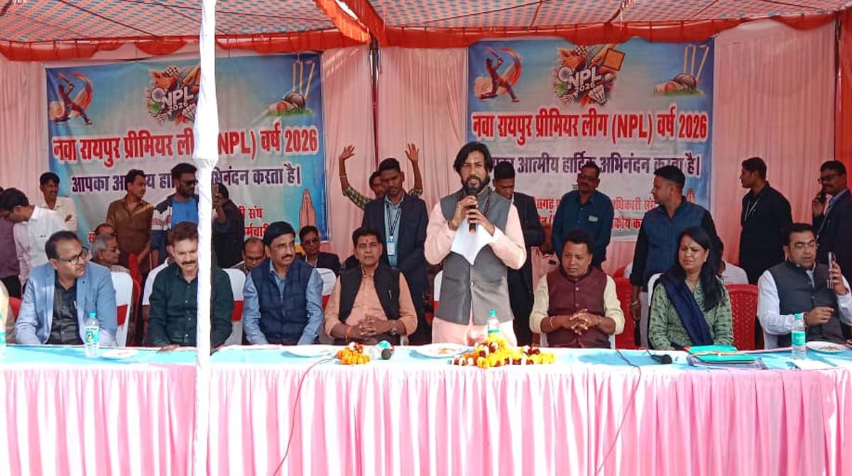 NPL नवा रायपुर प्रीमियर लीग में दूसरे दिन चार टीमों में भिड़ंत: हौसला बढ़ाने पहुंचे दो मंत्री, की जमकर सराहना 