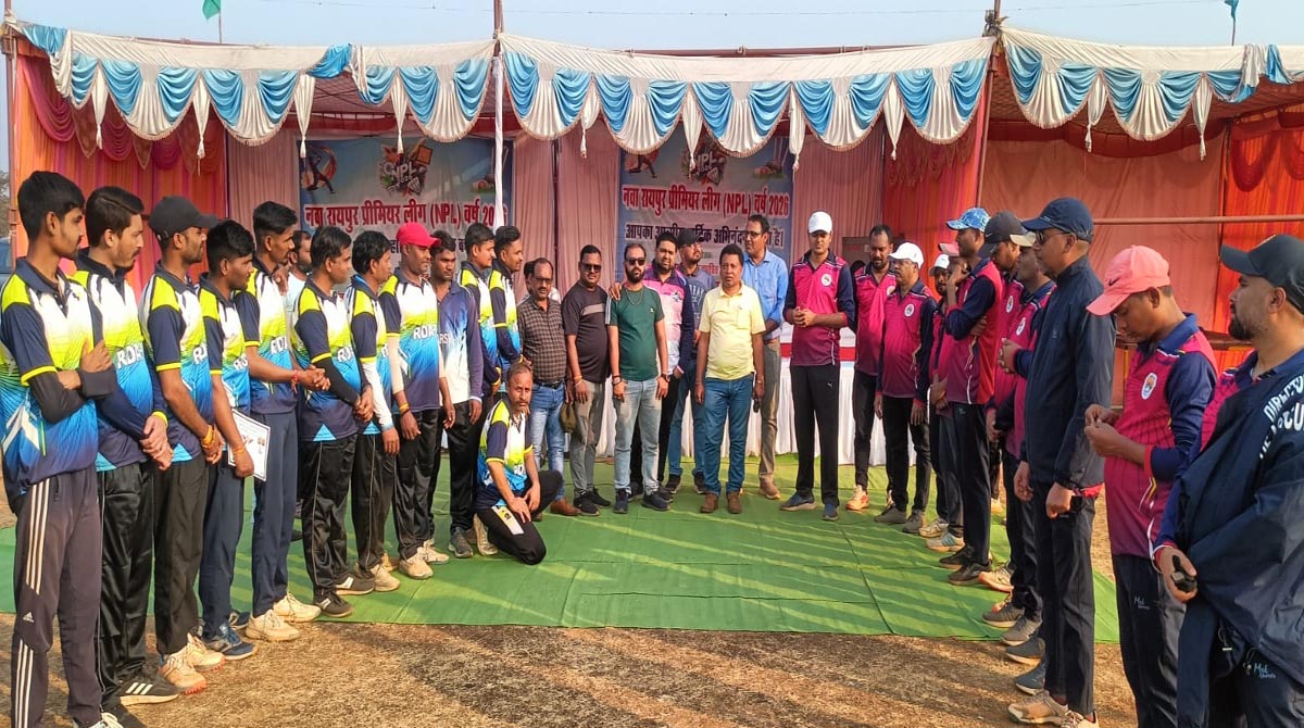 NPL अंतिम पड़ाव की ओर एनपीएल 2026:  फाइनल में पहुंची वन विभाग और RDA की टीम: मुकाबला रोमांचक होने की उम्‍मीद