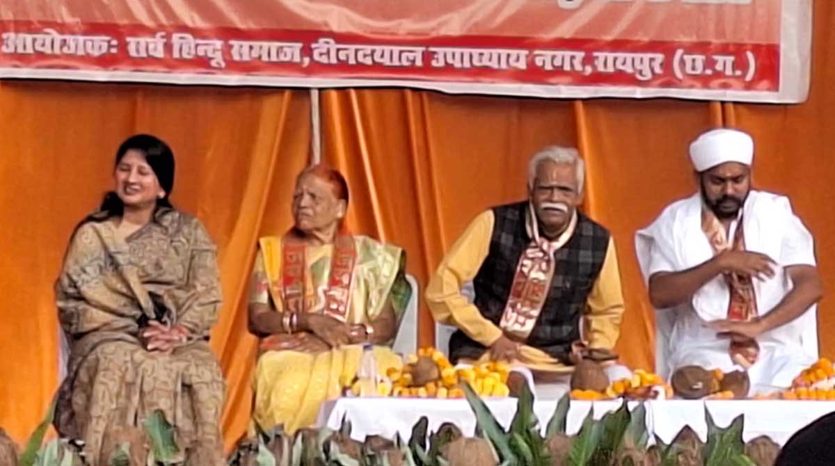 RSS रायपुर में कई स्‍थानों पर हुआ हिंदू सम्मेल: डीडी नगर में निकली भव्य कलश यात्रा का पुष्‍प वर्षा कर लोगों ने किया स्‍वागत