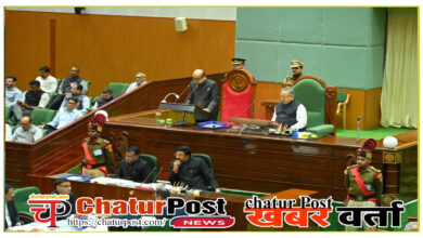 Abhibhashan राज्‍यपाल का अभिभाषण: रमेन डेका ने बताई विष्‍णुदेव सरकार की उपलब्धियां और भविष्‍य की योजना, पढ़ि‍ए- डिटेल में