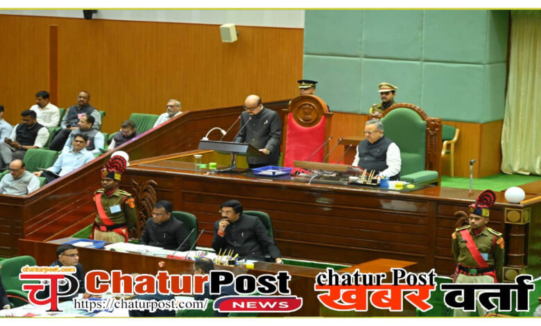 Abhibhashan राज्‍यपाल का अभिभाषण: रमेन डेका ने बताई विष्‍णुदेव सरकार की उपलब्धियां और भविष्‍य की योजना, पढ़ि‍ए- डिटेल में