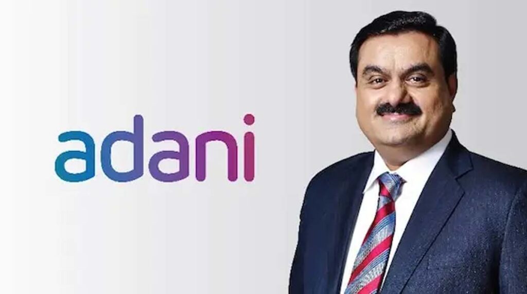 Adani Power अडानी पावर ने बनाई नई कंपनी: बिजली उत्‍पादन इस सेक्‍टर में कदम रखने की है तैयारी