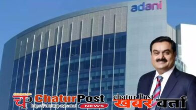 Adani अडानी का बड़ा प्‍लान: 2035 तक देशभर में रिन्यूएबल-पावर्ड AI डेटा सेंटर्स बनाने की तैयारी, होगा बड़ा निवेश  