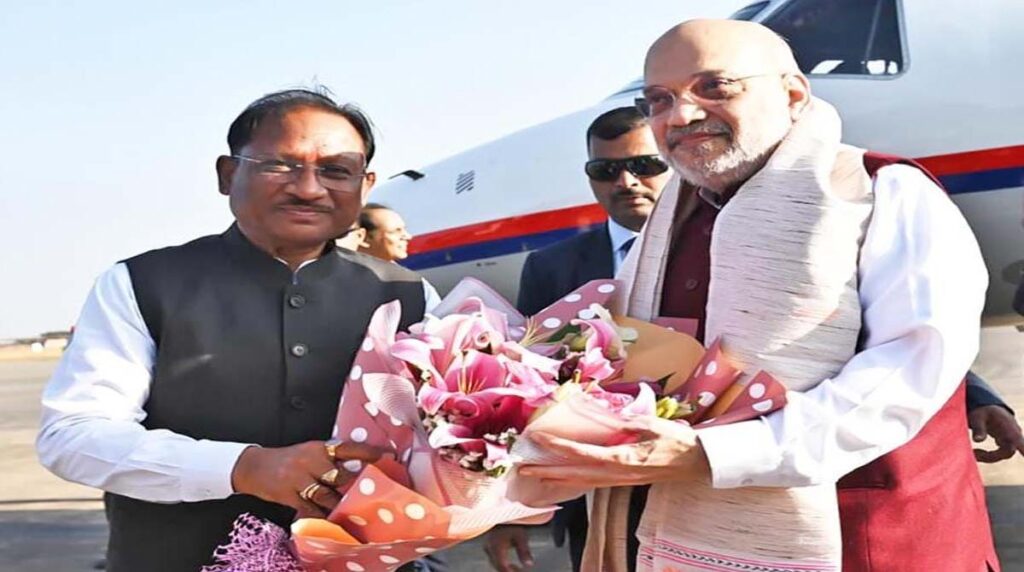 Amit Shah केंद्रीय गृह मंत्री शाह पहुंचे रायपुर: नक्सल विरोधी अभियान की करेंगे समीक्षा, जानिए- क्या है पूरा कार्यक्रम