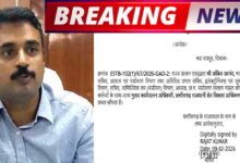 Ankit Anand आईएएस अंकित आनंद बनने सीआरडीए के पहले सीईओ: जीएडी ने जारी किया आदेश