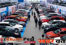 Auto Expo छत्‍तीसगढ़ में 17 दिनों में बिक गई 57435 गाड़ि‍यां: 3 हजार करोड़ से ज्‍यादा का कारोबार जानिए- क्‍या है रिकार्ड तोड़ बिक्री का राज