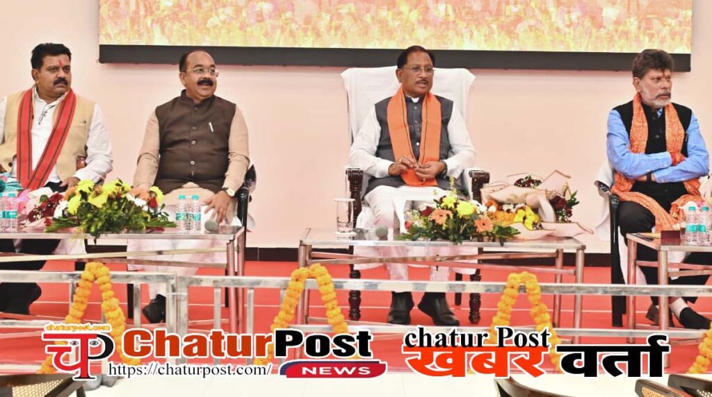 BJP Meeting छत्‍तीसगढ़ भाजपा विधायक दल की बैठक: विपक्ष के हमलों का जवाब देने की इन्‍हें मिली जिम्‍मेदारी