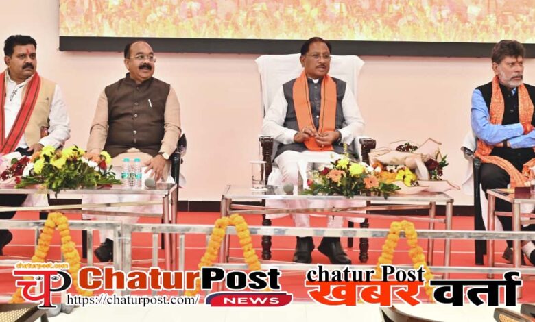 BJP Meeting छत्‍तीसगढ़ भाजपा विधायक दल की बैठक: विपक्ष के हमलों का जवाब देने की इन्‍हें मिली जिम्‍मेदारी