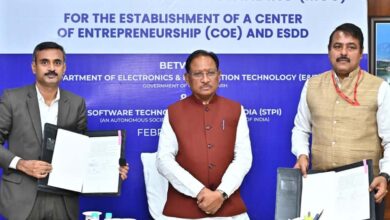 CG News छत्‍तीसगढ़ में होगी CoE और ESDD सेंटर की स्‍थापना: सरकार और एसटीपीआई के बीच हुआ करार, जानिए- क्‍या होगा लाभ