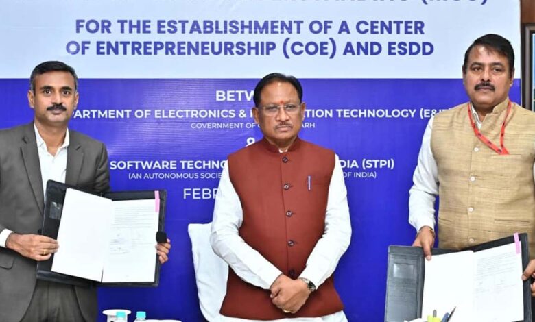 CG News छत्‍तीसगढ़ में होगी CoE और ESDD सेंटर की स्‍थापना: सरकार और एसटीपीआई के बीच हुआ करार, जानिए- क्‍या होगा लाभ