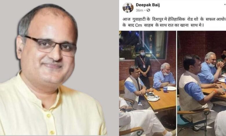 CG News दीपक बैज के इस पोस्‍ट पर घिरी कांग्रेस: CM के मीडिया सलाहकार झा का तीखा हमला, जानिए- क्‍या है मामला