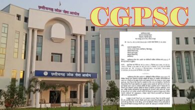 CG PSC के प्रतिवेदन में DPC और गोपनीय चरित्रावली पर गंभीर टिप्पणी: GAD ने कड़ाई से पालन करने जारी किया निर्देश