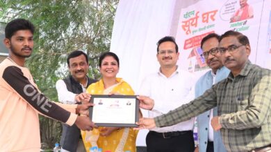 CSPDCL बिजली कंपनी का उपभोक्ताि सम्मातन कार्यक्रम: प्रदेशभर में ऐसे उपभोक्ता‍ओं किया जा रहा है सम्माLन