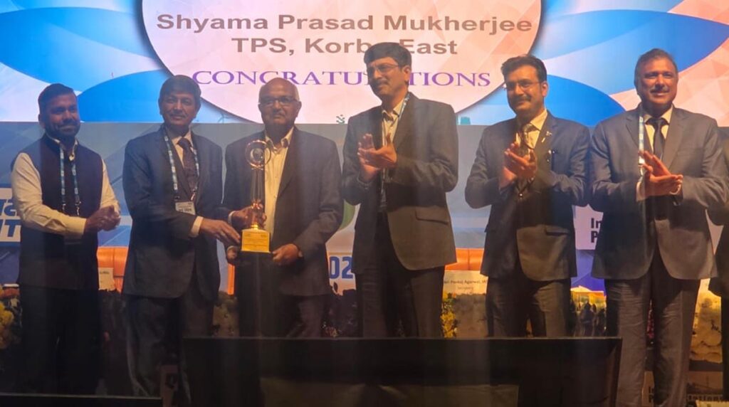 CSPGCL को मिला राष्‍ट्रीय पुरस्‍कार: चेयरमैन डॉ रोहित यादव की मौजूदगी में MD कटियार ग्रहण किया पुरस्कार