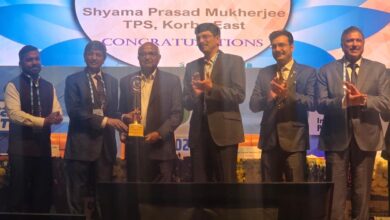 CSPGCL को मिला राष्‍ट्रीय पुरस्‍कार: चेयरमैन डॉ रोहित यादव की मौजूदगी में MD कटियार ग्रहण किया पुरस्कार