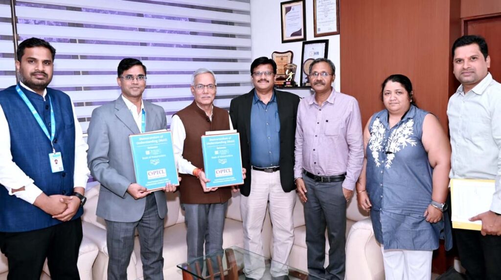 CSPTCL विद्युत कंपनी के कर्मचारियों के लिए अच्छी खबर: बैंक सुविधाओं के साथ मिलेगा करोड़ों का बीमा कवरेज