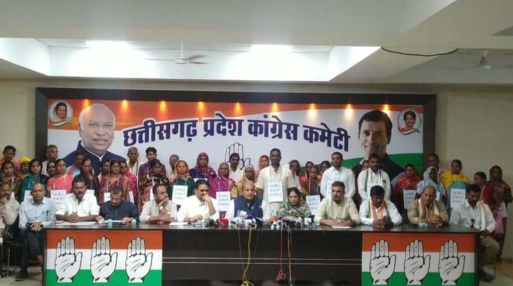 Chhattisgarh SIR 719 को मृत बता काट दिए नाम: साजिश के तहत चुन-चुन कर कांग्रेसियों के नाम काटने का आरोप