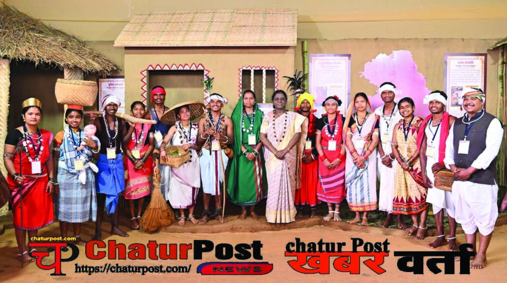 Droupadi Murmu छत्‍तीसगढ़ पहुंची राष्‍ट्रपति मुर्मू: बोलीं- देशवासियों को यहां से सिखनी चाहिए जीवन जीने की कला