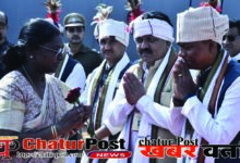 Droupadi Murmu छत्‍तीसगढ़ पहुंची राष्‍ट्रपति मुर्मू: बोलीं- देशवासियों को यहां से सिखनी चाहिए जीवन जीने की कला