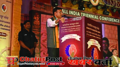 EPFO और ESIC पर केंद्रीय श्रम मंत्री का बड़ा बयान: मंडाविया बोले- न्‍यूनतम पेंशन बढ़ाने पर जल्‍द होगा फैसला