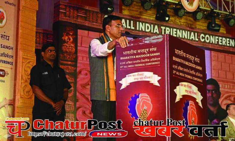 EPFO और ESIC पर केंद्रीय श्रम मंत्री का बड़ा बयान: मंडाविया बोले- न्‍यूनतम पेंशन बढ़ाने पर जल्‍द होगा फैसला