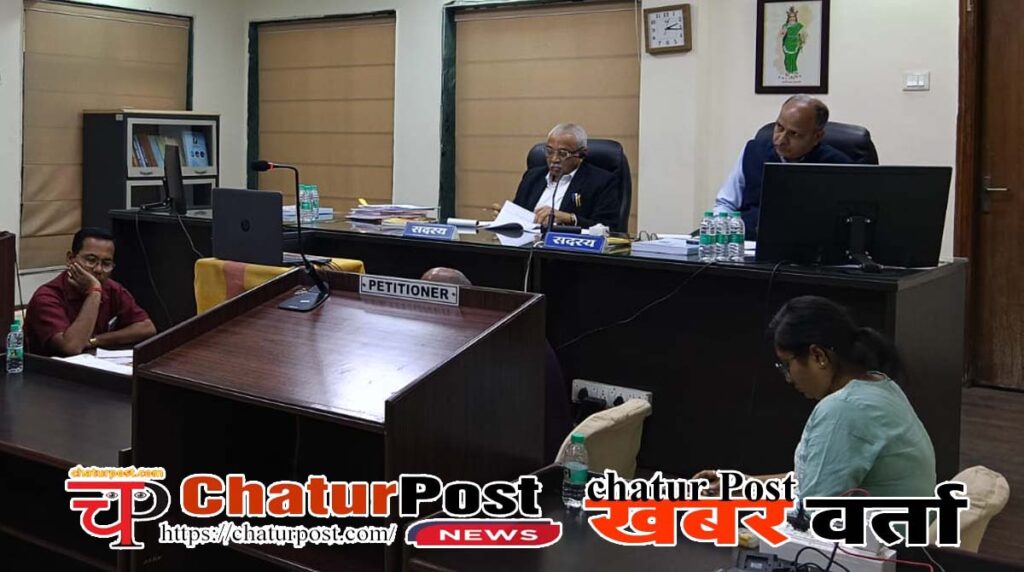 Electricity  बिजली दरों पर जन सुनवाई: उपभोक्‍ताओं के निशाने पर रहे बिजली कंपनी के लाइनमैन