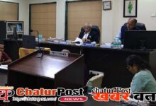 Electricity  बिजली दरों पर जन सुनवाई: उपभोक्‍ताओं के निशाने पर रहे बिजली कंपनी के लाइनमैन