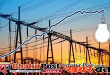 Electricity Demand छत्‍तीसगढ़ में अभी से बढ़ने लगी बिजली डिमांड: गर्मी में 7 हजार मेगावॉट के पार पहुंचने का अनुमान  