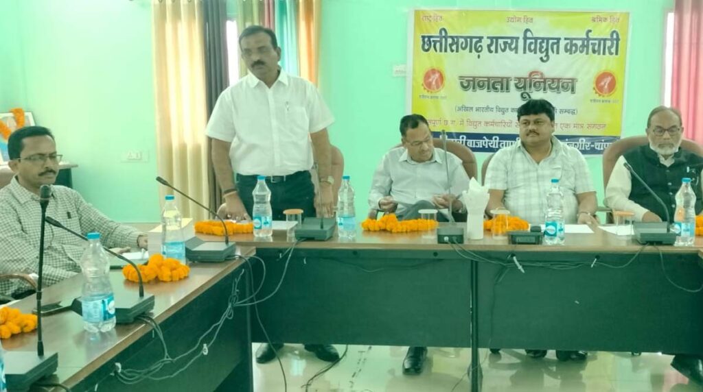 Janta Union जनता यूनियन की मड़वा जनरेशन इकाई का गठन : राहुल धुरंधर बने अध्यक्ष