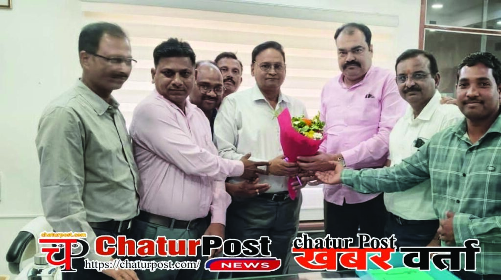 Janta Union जनता यूनियन के प्रांताध्‍यक्ष द्विवेदी ने तीनों पावर कंपनियों से ED से की भेंट: साथियों का किया आह्वान, बोले...