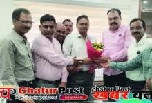 Janta Union जनता यूनियन के प्रांताध्‍यक्ष द्विवेदी ने तीनों पावर कंपनियों से ED से की भेंट: साथियों का किया आह्वान, बोले...