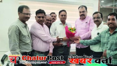 Janta Union जनता यूनियन के प्रांताध्‍यक्ष द्विवेदी ने तीनों पावर कंपनियों से ED से की भेंट: साथियों का किया आह्वान, बोले...