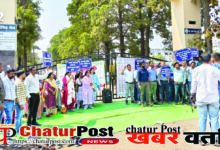 KVK पांच दिन के काम बंद आंदोलन के बाद अनिश्चितकालीन हड़ताल पर कृषि विज्ञान केंद्र के अधिकारी- कर्मचारी