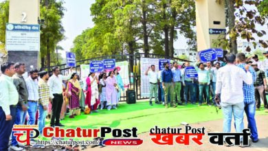 KVK पांच दिन के काम बंद आंदोलन के बाद अनिश्चितकालीन हड़ताल पर कृषि विज्ञान केंद्र के अधिकारी- कर्मचारी