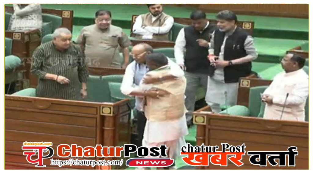 Kawasi Lakhma सालभर बाद जेल से बाहर आए कवासी लखमा सदन में हुए इमोशनल, भाजपा नेता से मिले गले