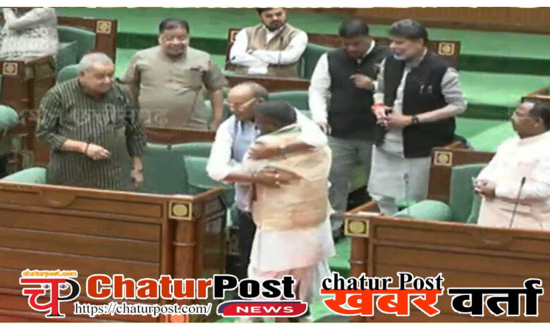 Kawasi Lakhma सालभर बाद जेल से बाहर आए कवासी लखमा सदन में हुए इमोशनल, भाजपा नेता से मिले गले