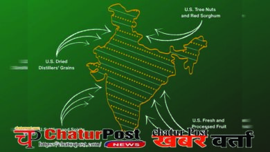 Map of India ट्रेड डील के बीच चर्चा में अमेरिका द्वारा जारी भारत का नक्‍शा: पड़ोसी देशों को लगेगी मिर्ची
