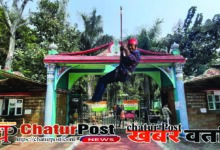 Nandanvan  नंदनवन में 150 फीट जिपलाइन का रोमांच, बोटिंग और मिलेट कैफे से बदलेगा सैर का अंदाज़